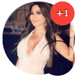 جميع اغاني اليسا الجديدة و القديمة بدون انترنت
‎ आइकन