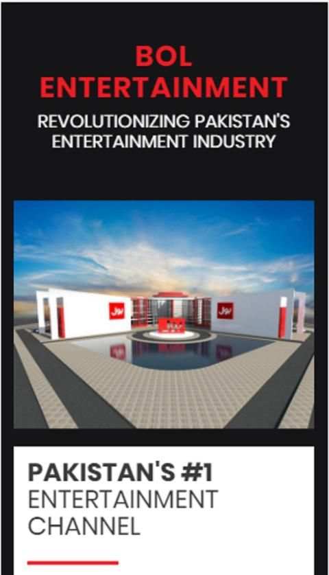 Bol Entertainment скриншот 1