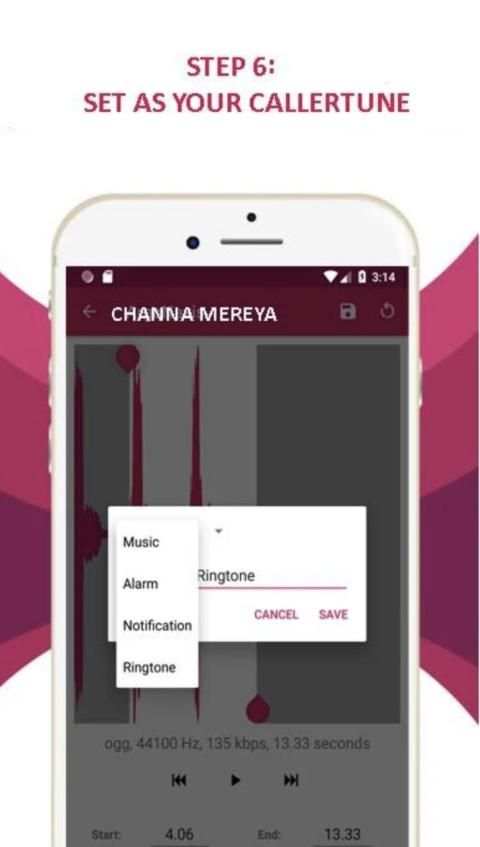 Ringtone Maker for Jio Phone: Jio Tune स्क्रीनशॉट 1