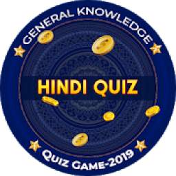 KBC Play Along 1.0
