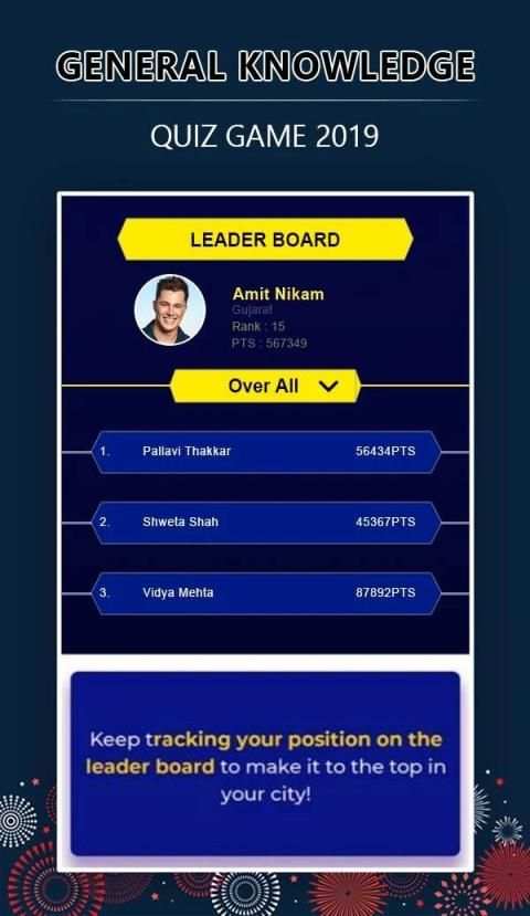 Kbc Play Along Game screenshot 1