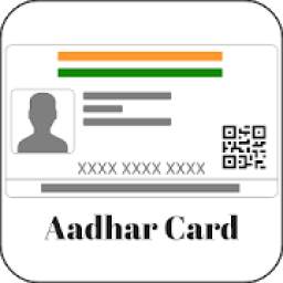 Aadhar Card Download : Online Aadhar Loan Guide