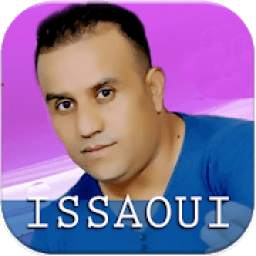 اغاني سيمو العيساوي بدون نت simo el issaoui 2.6