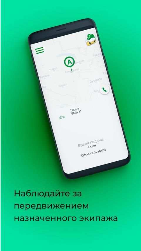 Taxi OK screenshot 2
