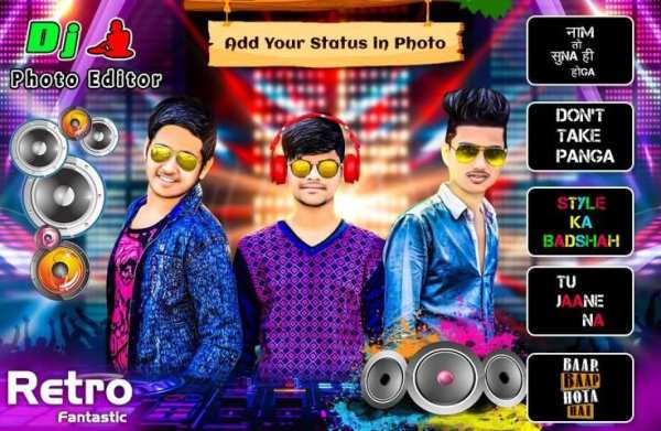 DJ Photo Editor स्क्रीनशॉट 5
