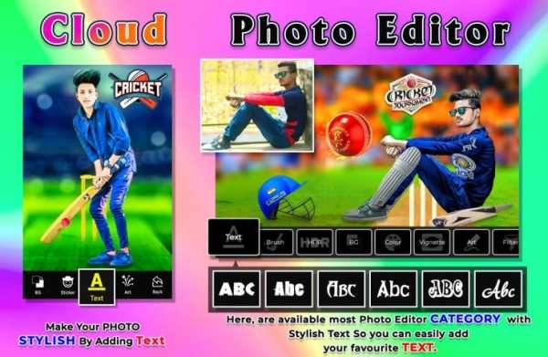 Cricket Photo Editor screenshot 2