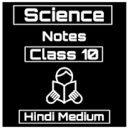 Class 10th Science Notes in Hindi For RBSE Board आइकन