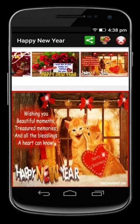 Happy New Year Greetings 2020 स्क्रीनशॉट 1