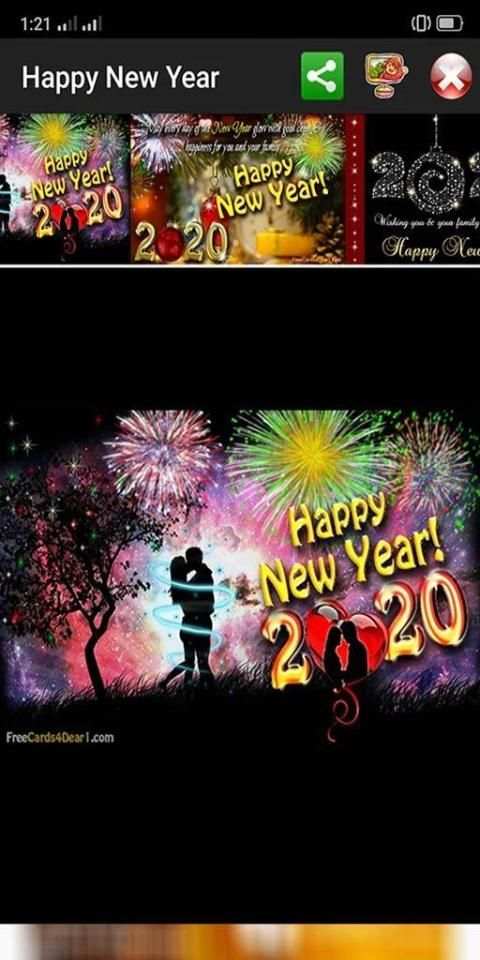 Happy New Year Greetings 2020 स्क्रीनशॉट 4