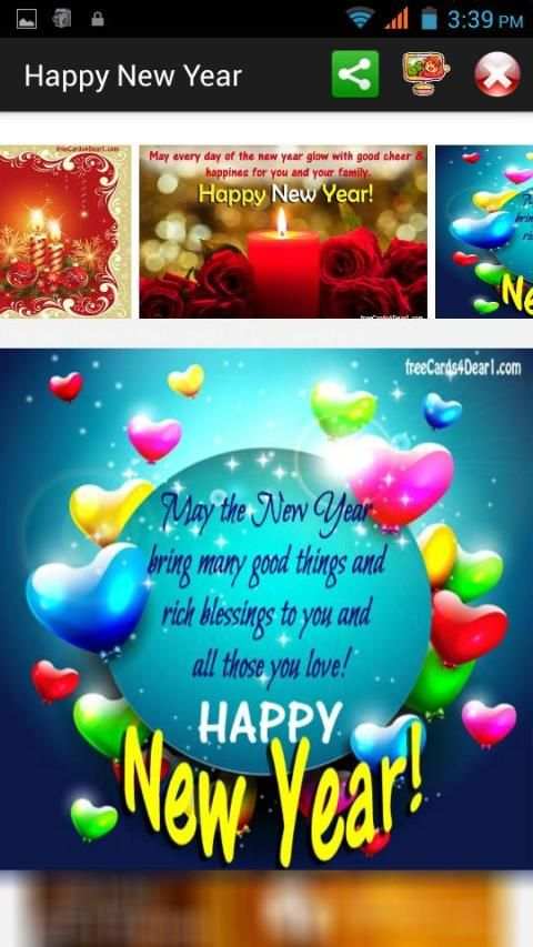 Happy New Year Greetings 2020 स्क्रीनशॉट 6