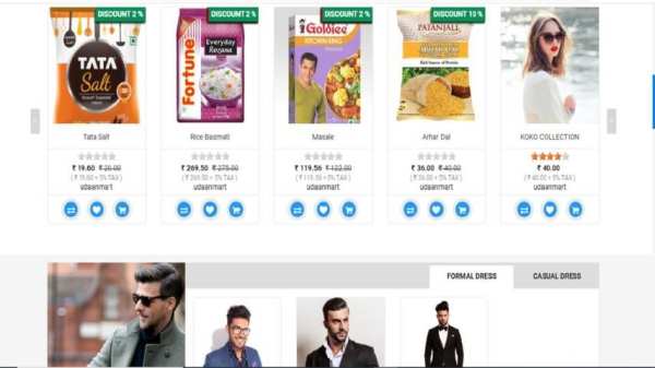 Udaanmart स्क्रीनशॉट 6