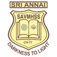 Sri Annai Vidhyashram Matriculation Hr Sec School on 9Apps