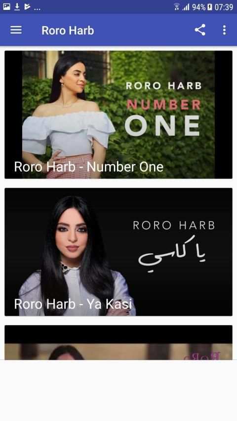 Roro Harb رورو حرب - نامبر وان
‎ screenshot 4