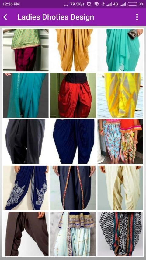 44+ TOP TRENDY TROUSERS DESIGNS FOR GIRLS//QUICK AND EASY TO MAKE TROUSER  DESIGN 2024 | 44+ TOP TRENDY TROUSERS DESIGNS FOR GIRLS//QUICK AND EASY TO  MAKE TROUSER DESIGN 2024 | By Latest Fashion StuffFacebook