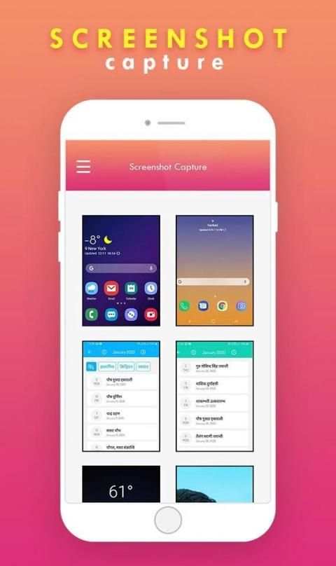 Screenshot Capture - Take A Screenshot screenshot 2