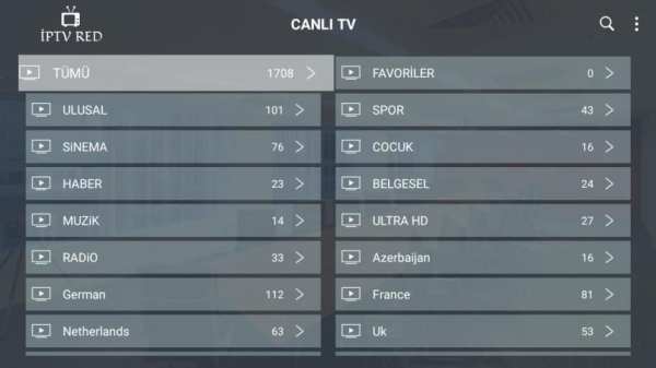 redtv screenshot 2