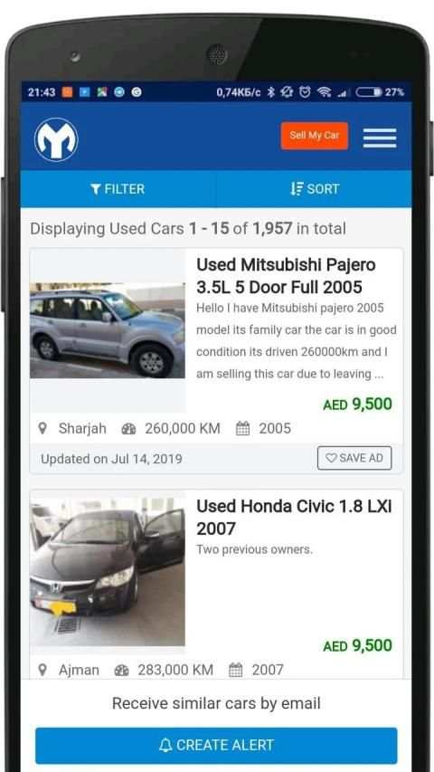 Used Cars in Dubai स्क्रीनशॉट 2