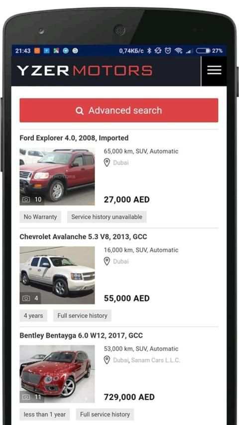 Used Cars in Dubai स्क्रीनशॉट 3