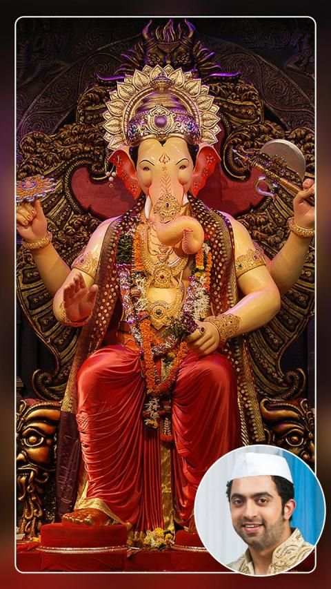 Ganesh Chaturthi Photo Frame screenshot 4