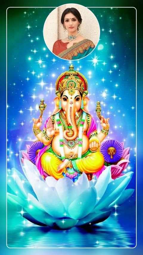Ganesh Chaturthi Photo Frame screenshot 1