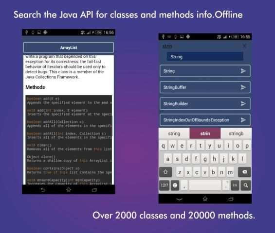 Learn Java: java tutorial स्क्रीनशॉट 8