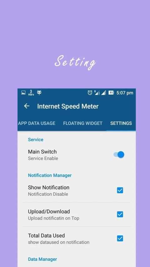 Internet Speed Meter स्क्रीनशॉट 1