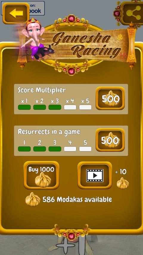 Ganesha Racing - Multiplayer screenshot 2
