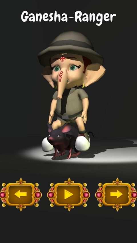 Ganesha Racing - Multiplayer screenshot 5
