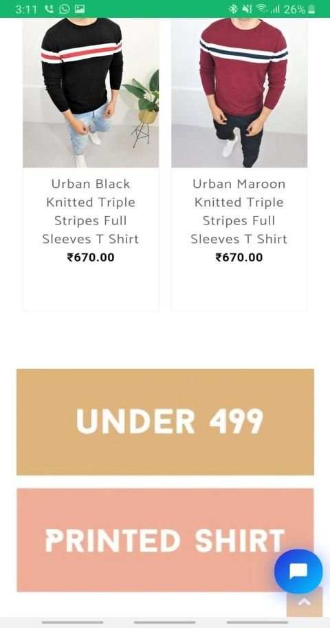 Powerlook official shopping app screenshot 1