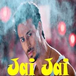 Jai Jai Shivshankar Song 1.0