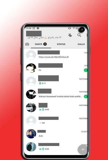 FM Whats Latest Version color changer screenshot 2