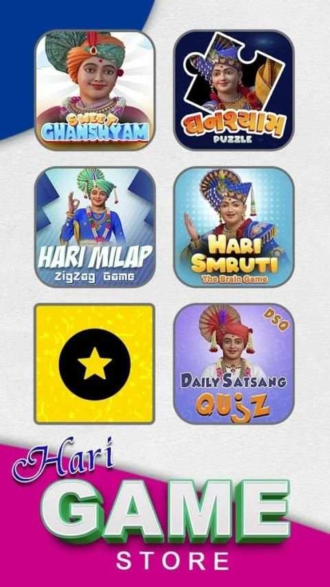 Hari - Swaminarayan Game screenshot 2