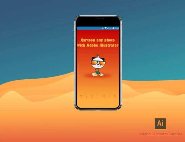Cartoon any photo - Adobe illustrator tutorial स्क्रीनशॉट 5