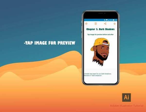 Cartoon any photo - Adobe illustrator tutorial स्क्रीनशॉट 3