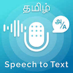 Tamil Speech To Text आइकन