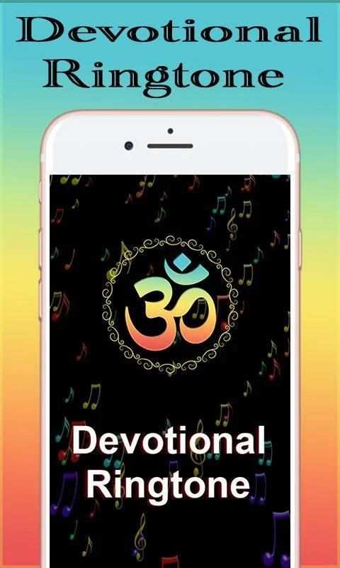 Devotional Ringtones स्क्रीनशॉट 7