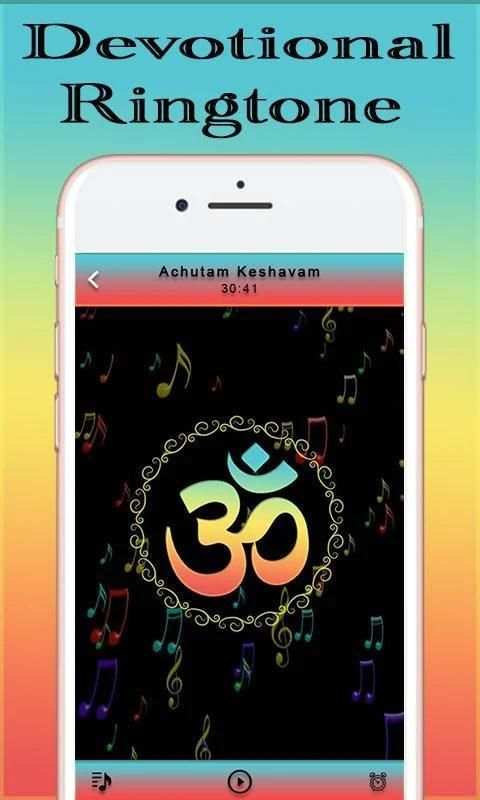 Devotional Ringtones screenshot 1