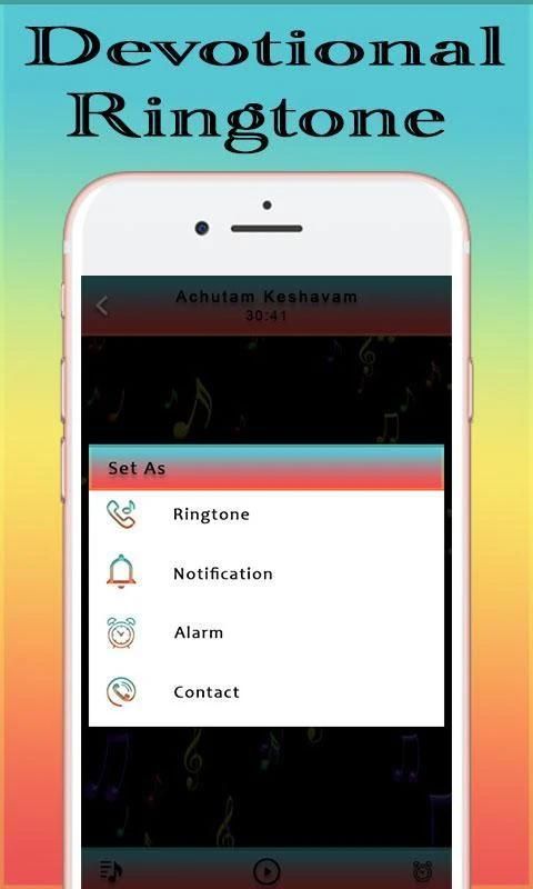 Devotional Ringtones स्क्रीनशॉट 4