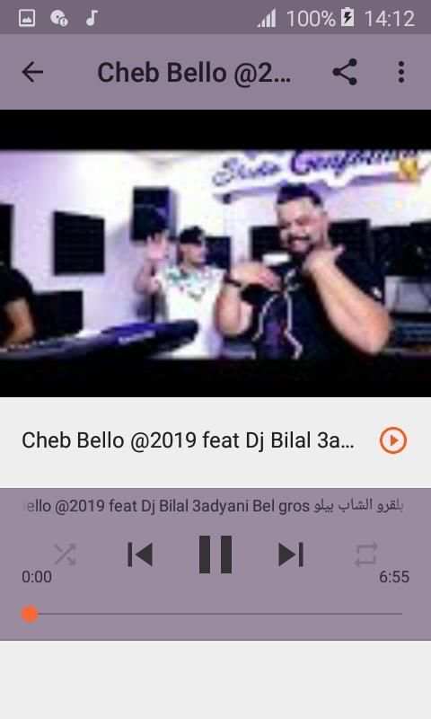 أغاني شاب بيلو Cheb Bello بدون نت 2020 - Mamnou3
‎ screenshot 5