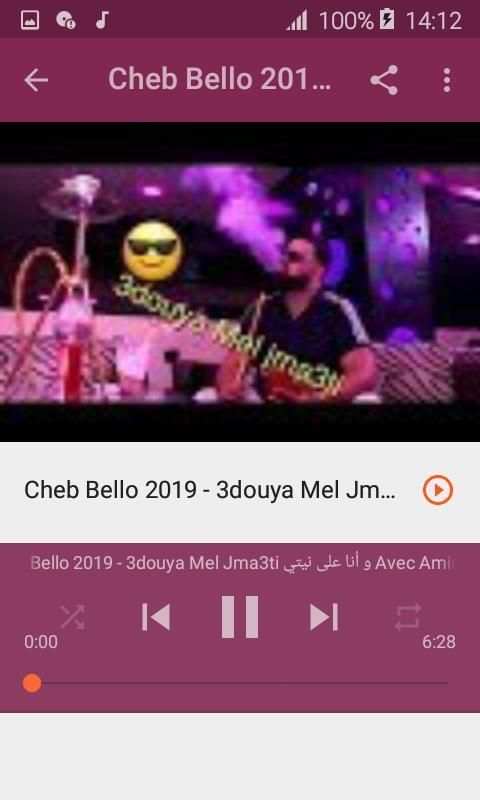 أغاني شاب بيلو Cheb Bello بدون نت 2020 - Mamnou3
‎ screenshot 4