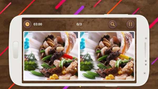Where Is The Difference screenshot 3