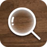 Where Is The Difference