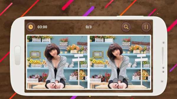 Where Is The Difference screenshot 5