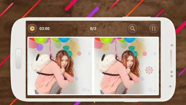 Where Is The Difference screenshot 1