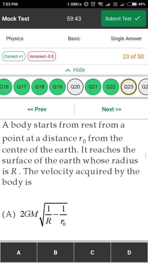 Jupiter screenshot 4
