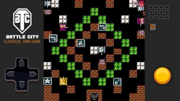 Tank Battle : Game Classic 1990 screenshot 1