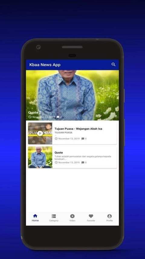 KBAA Mobile App screenshot 2