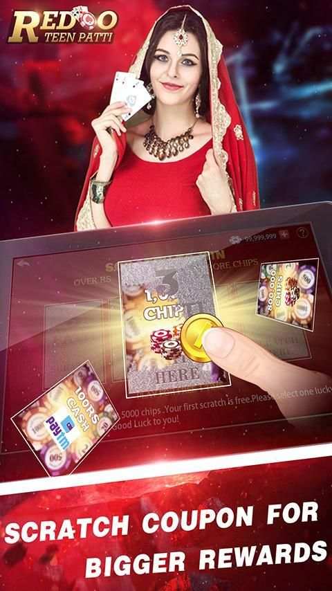 Redoo Teen Patti स्क्रीनशॉट 7