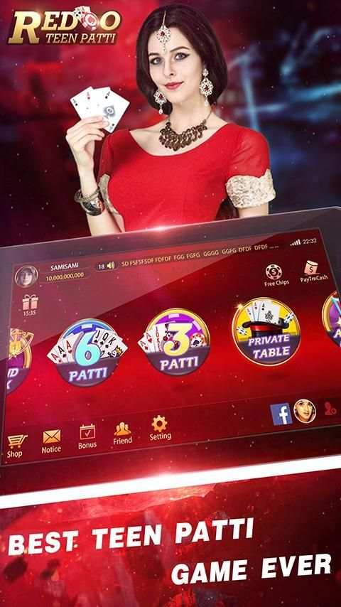 Redoo Teen Patti स्क्रीनशॉट 10