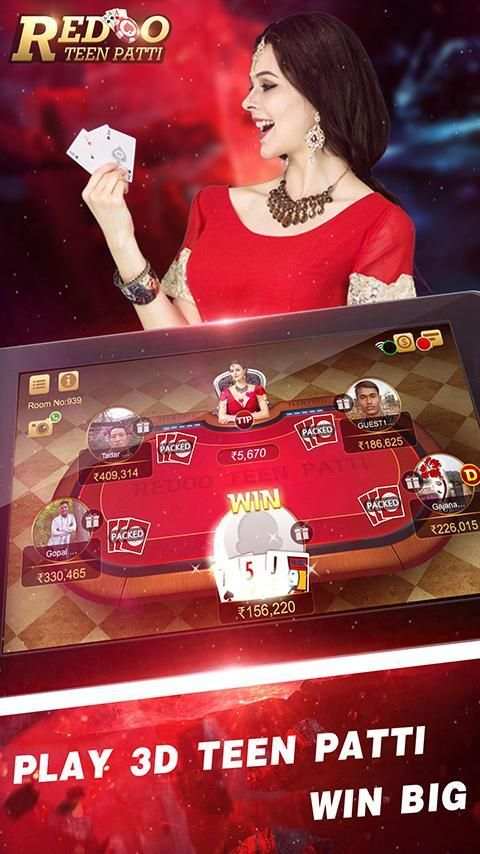 Redoo Teen Patti स्क्रीनशॉट 6